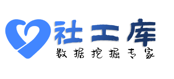 哪家网址可查负债人